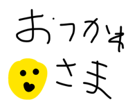 856307559