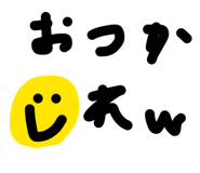 856307560