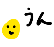 856307561