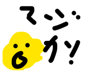 856307562