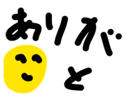 856307563