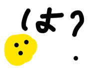856307564
