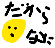 856307565
