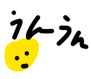 856307566