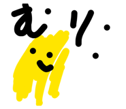 856307568