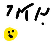 856307569