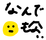 856307571