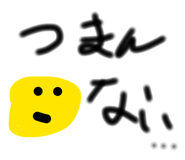 856307572