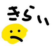 856307573