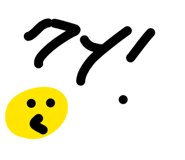 856307574