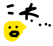 856307575