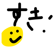 856307576