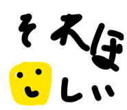 856307579
