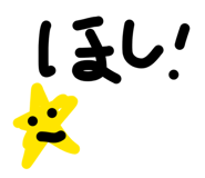856307580