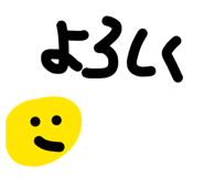 856307581