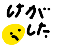 856307582