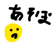 856307584