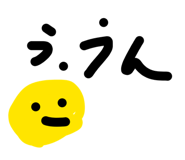 856307585