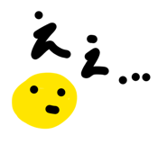 856307586