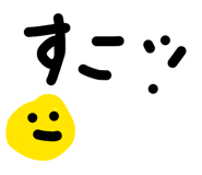 856307587