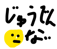 856307589