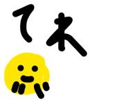 856307591