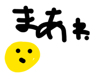 856307592