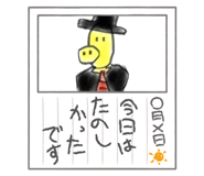 856307634