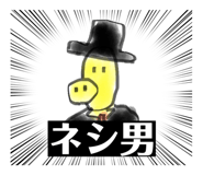 856307636