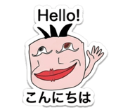 856307793