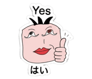 856307806