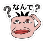 856307811