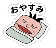 856307812