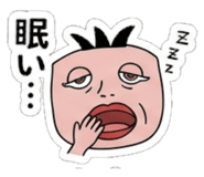 856307813