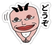 856307817