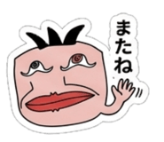 856307819