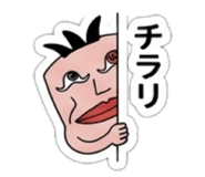856307825