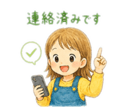 856307862