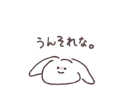 856308534