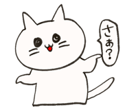 856309052