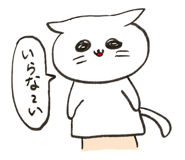 856309056