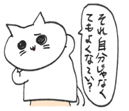 856309060