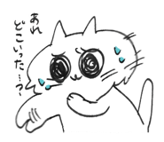 856309076
