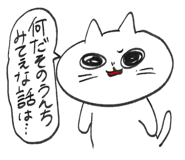 856309078