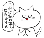 856309084