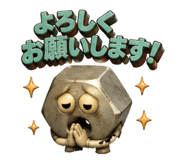 856309090