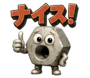 856309098
