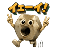 856309099
