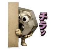 856309109
