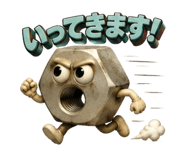 856309111